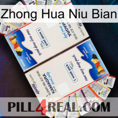 Zhong Hua Niu Bian kamagra1